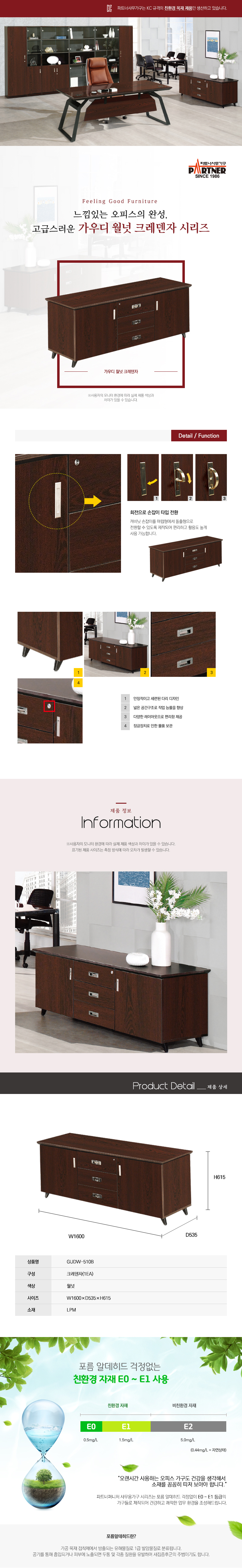 1948697120_Gk7UEIxd_e51a1efcd55d0c5098f3e9af69b8e6ae97b58d79.jpg 이미지크게보기