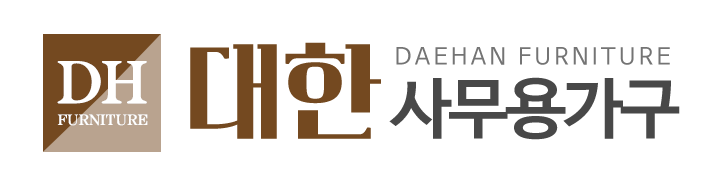 대한사무용가구_로고