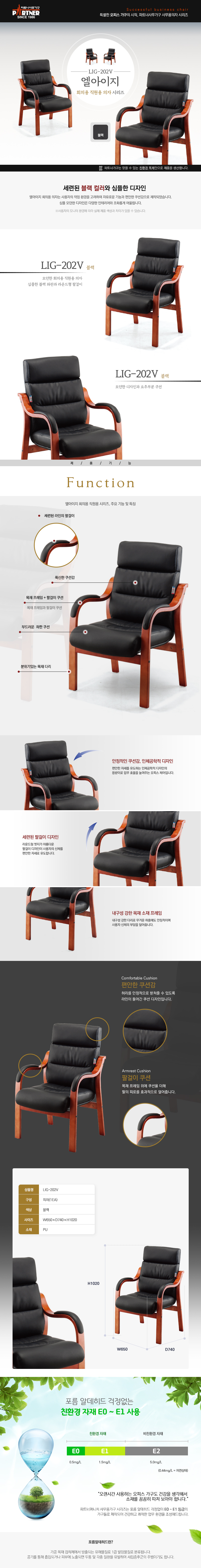 /user/d/dhgagu/editor/2203/d6ffdad6cac79f55f5a858971a675cc4_1646316569_7199.jpg 이미지크게보기