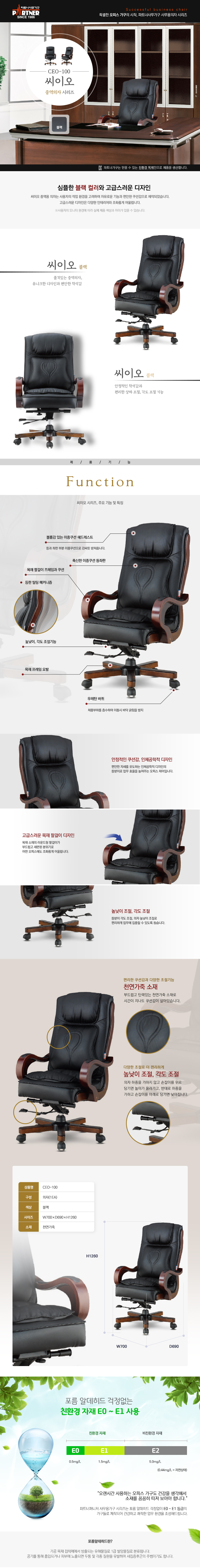 /user/d/dhgagu/editor/2203/d6ffdad6cac79f55f5a858971a675cc4_1646318730_6738.jpg 이미지크게보기