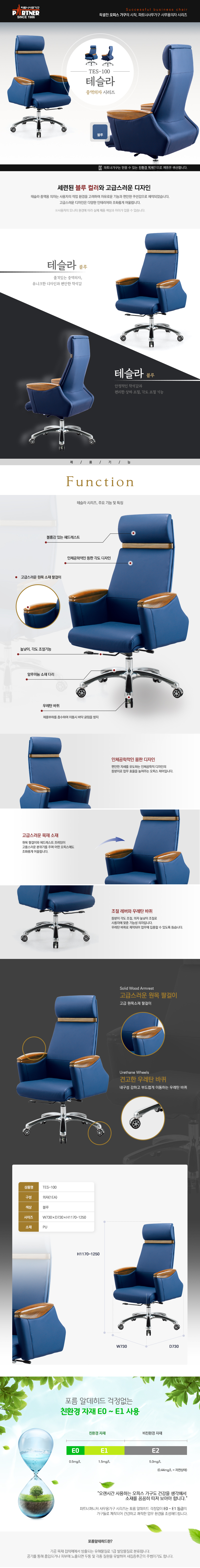 /user/d/dhgagu/editor/2203/d6ffdad6cac79f55f5a858971a675cc4_1646318757_2756.jpg 이미지크게보기