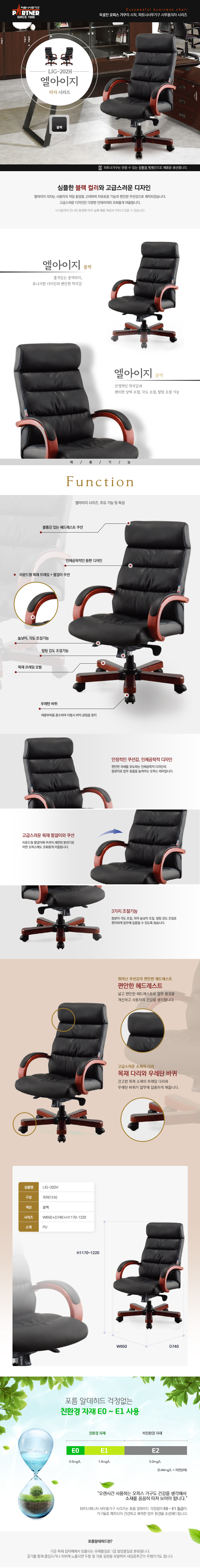 /user/d/dhgagu/editor/2203/d6ffdad6cac79f55f5a858971a675cc4_1646318813_97.jpg 이미지크게보기