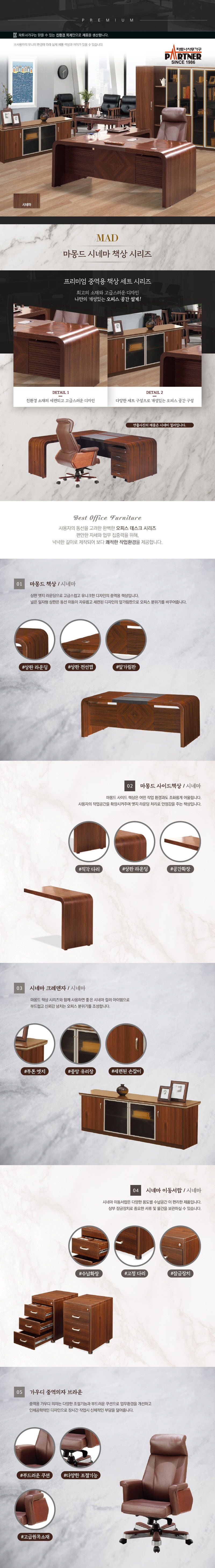 /user/d/dhgagu/editor/2203/fa02b4d9259cdff4786d48d1f86e2398_1647181111_289.jpg 이미지크게보기