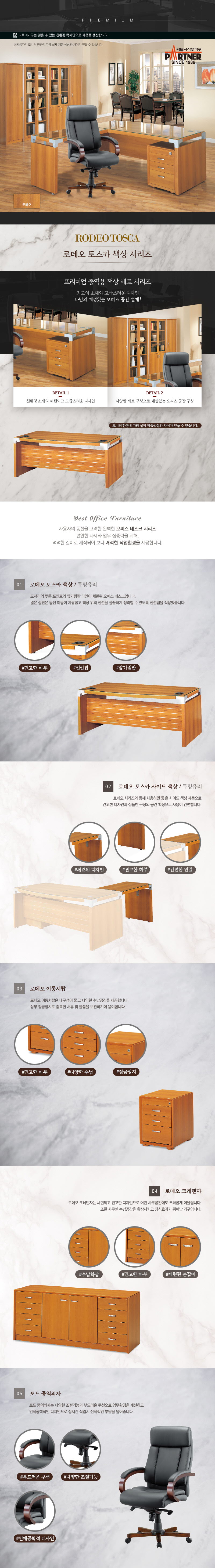/user/d/dhgagu/editor/2203/fa02b4d9259cdff4786d48d1f86e2398_1647181185_096.jpg 이미지크게보기