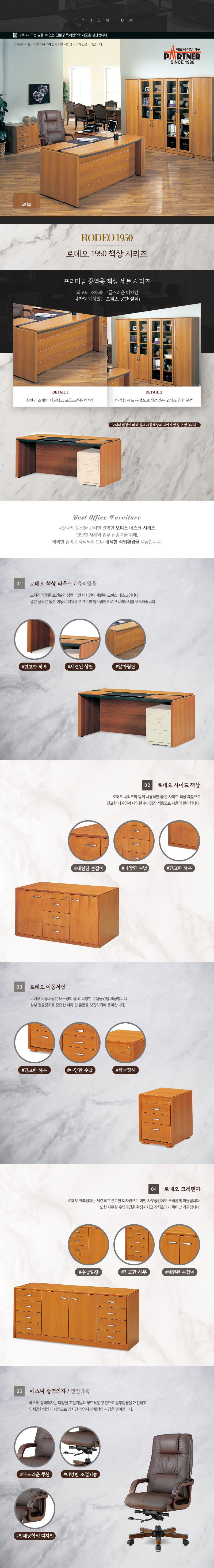 /user/d/dhgagu/editor/2203/fa02b4d9259cdff4786d48d1f86e2398_1647181278_9397.jpg 이미지크게보기