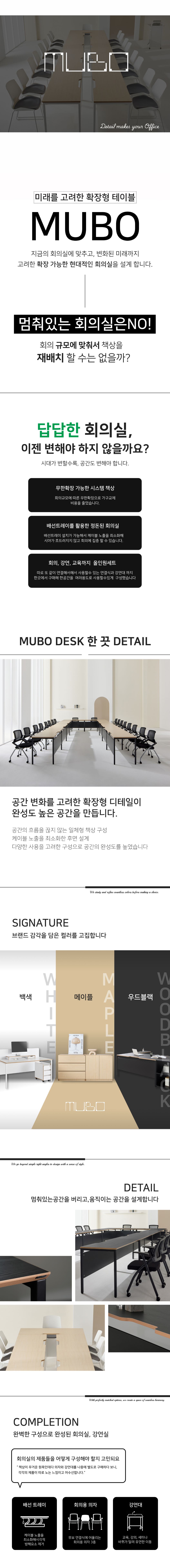 /user/d/dhgagu/editor/2608/4d723681c8872ddbe0e7011f595afe40_1786085976_5947.jpg 이미지크게보기