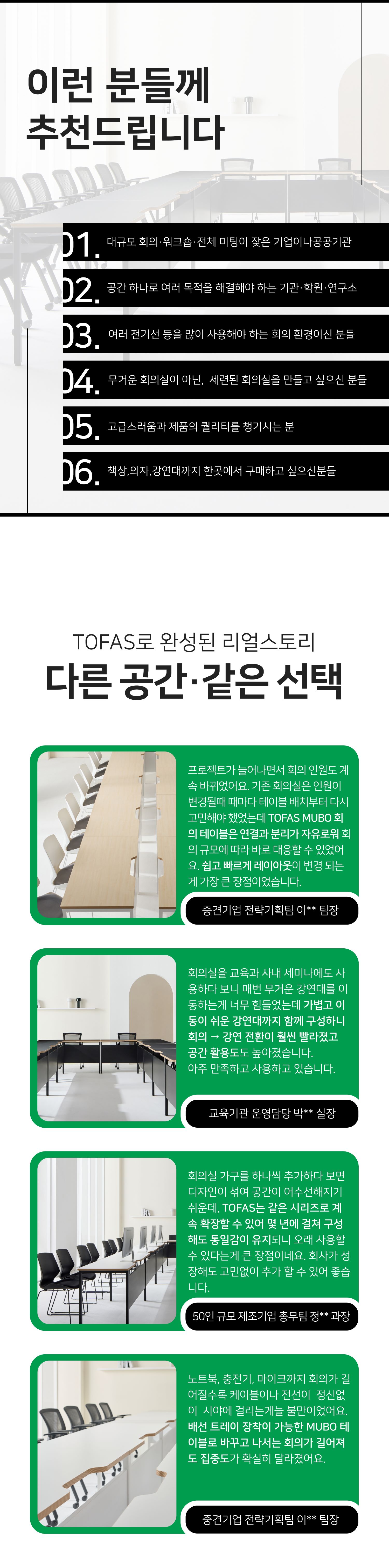 /user/d/dhgagu/editor/2608/4d723681c8872ddbe0e7011f595afe40_1786085976_7989.jpg 이미지크게보기