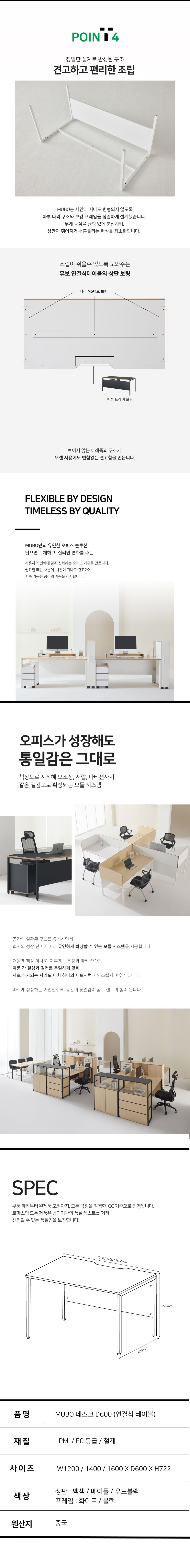 /user/d/dhgagu/editor/2608/4d723681c8872ddbe0e7011f595afe40_1786085978_3599.jpg 이미지크게보기