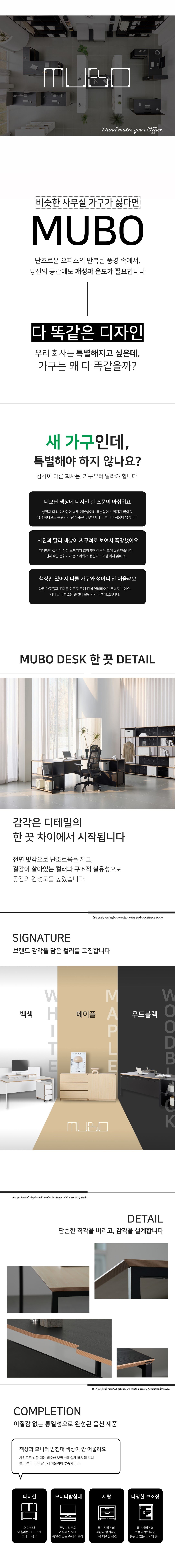 /user/d/dhgagu/editor/2608/4d723681c8872ddbe0e7011f595afe40_1786088158_9295.jpg 이미지크게보기