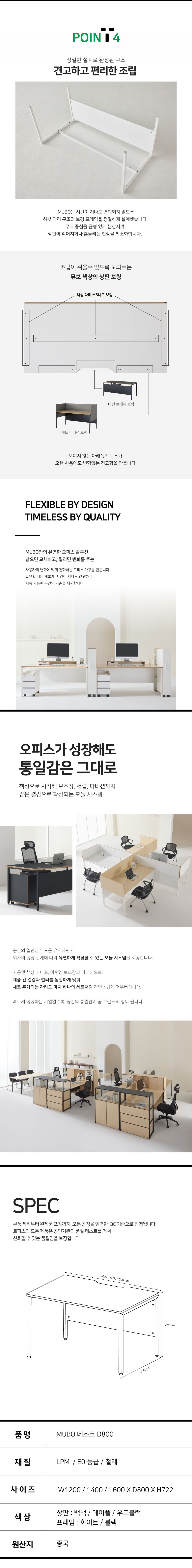 /user/d/dhgagu/editor/2608/4d723681c8872ddbe0e7011f595afe40_1786088160_5691.jpg 이미지크게보기