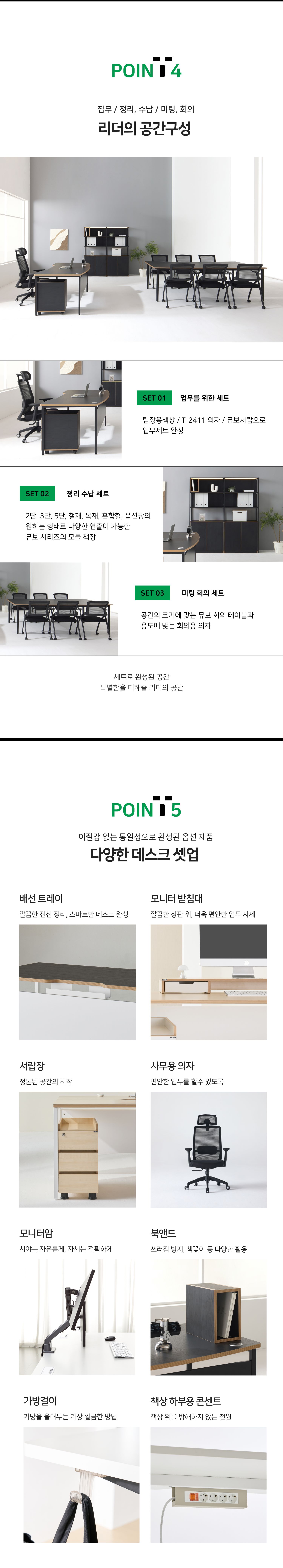 /user/d/dhgagu/editor/2608/4d723681c8872ddbe0e7011f595afe40_1786089273_6174.jpg 이미지크게보기
