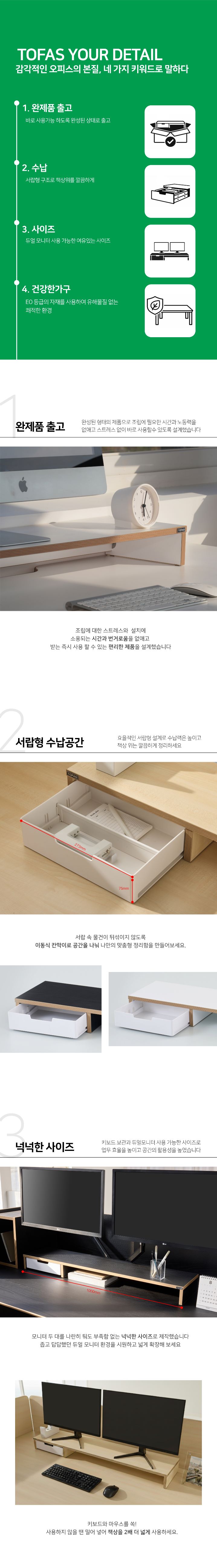 /user/d/dhgagu/editor/2608/4d723681c8872ddbe0e7011f595afe40_1786090687_6776.jpg 이미지크게보기