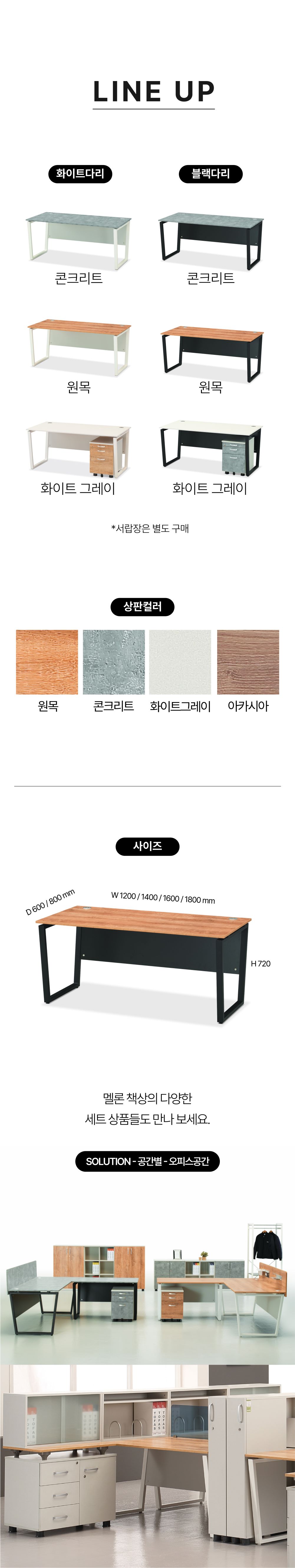 /user/d/dhgagu/editor/2608/4d723681c8872ddbe0e7011f595afe40_1786094151_989.jpg 이미지크게보기
