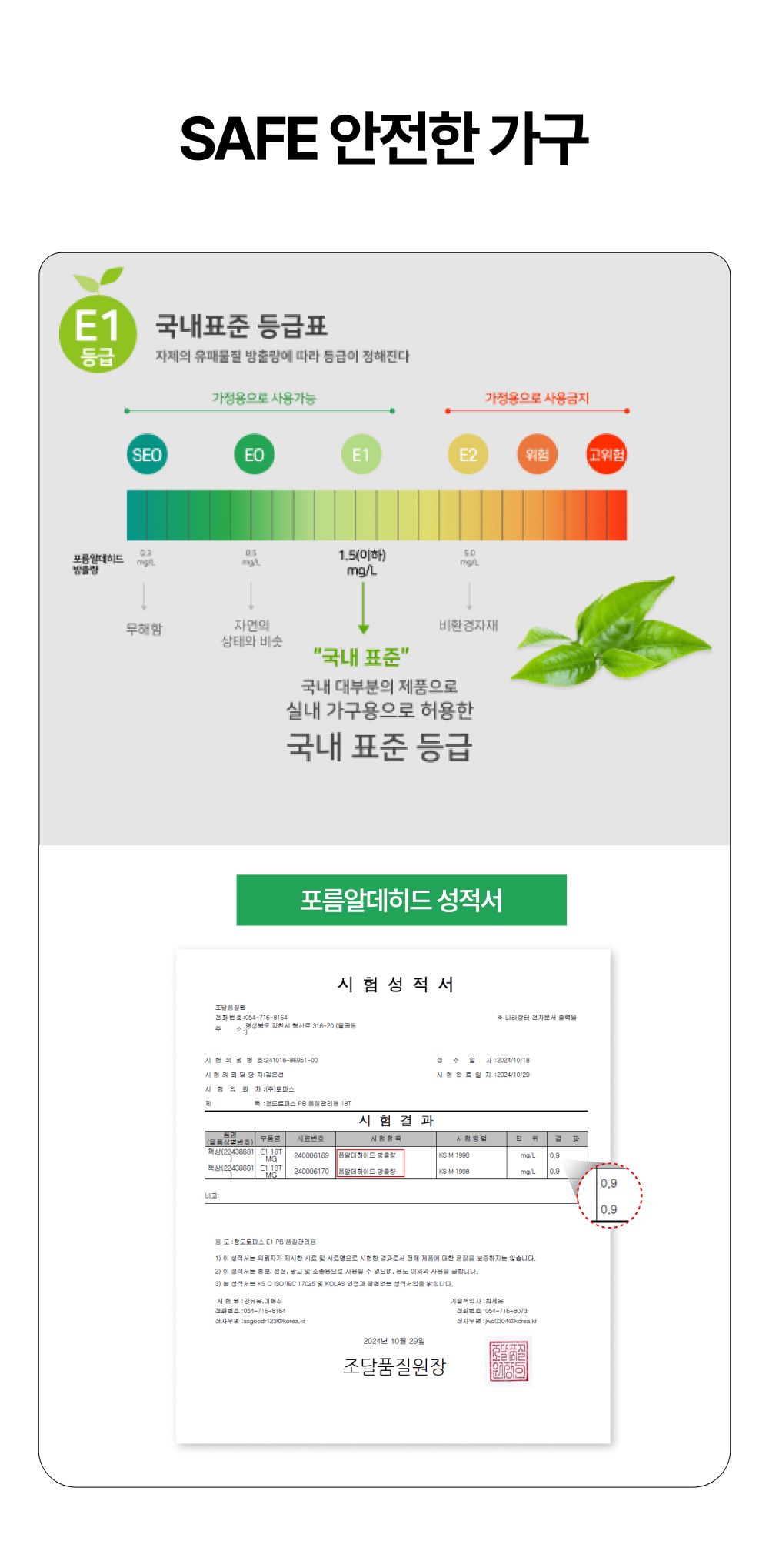 /user/d/dhgagu/editor/2608/4d723681c8872ddbe0e7011f595afe40_1786094152_3152.jpg 이미지크게보기