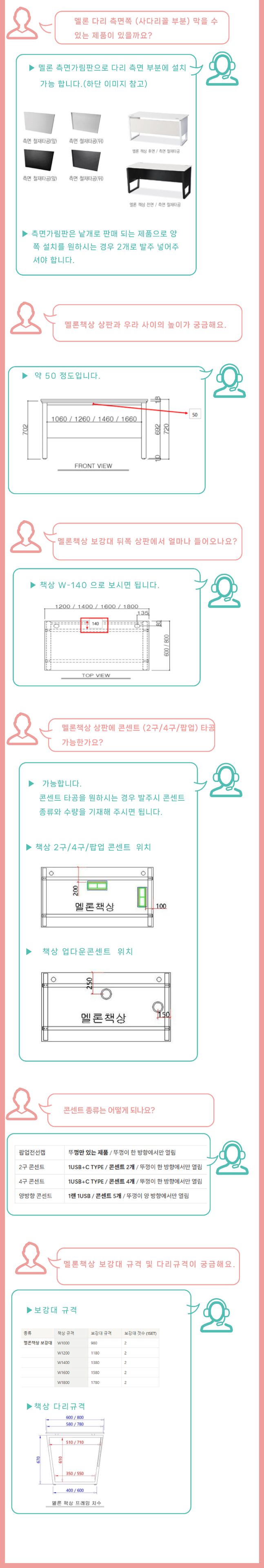 /user/d/dhgagu/editor/2608/4d723681c8872ddbe0e7011f595afe40_1786094152_6869.jpg 이미지크게보기