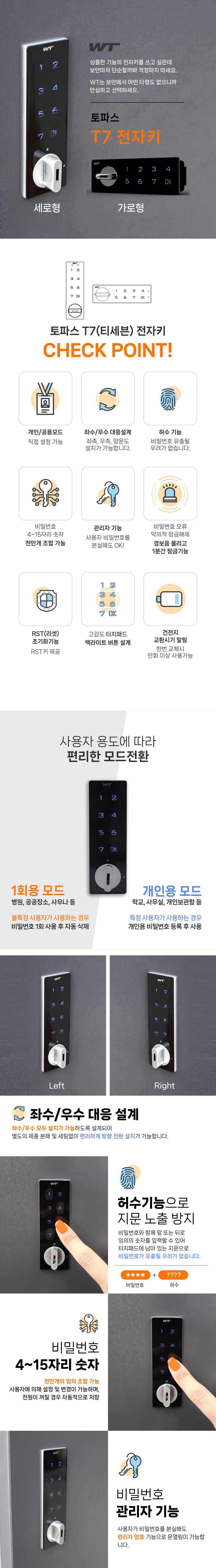/user/d/dhgagu/editor/2608/8285ce8dbc9c9aa948ba798bea63cb0a_1786690241_5514.jpg 이미지크게보기