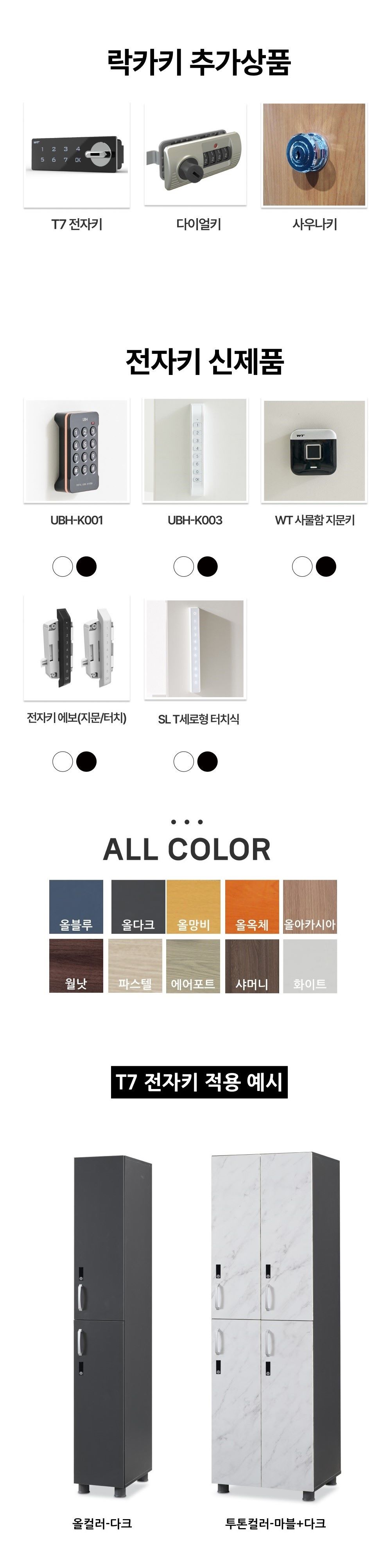 /user/d/dhgagu/editor/2608/8285ce8dbc9c9aa948ba798bea63cb0a_1786690242_3419.jpg 이미지크게보기