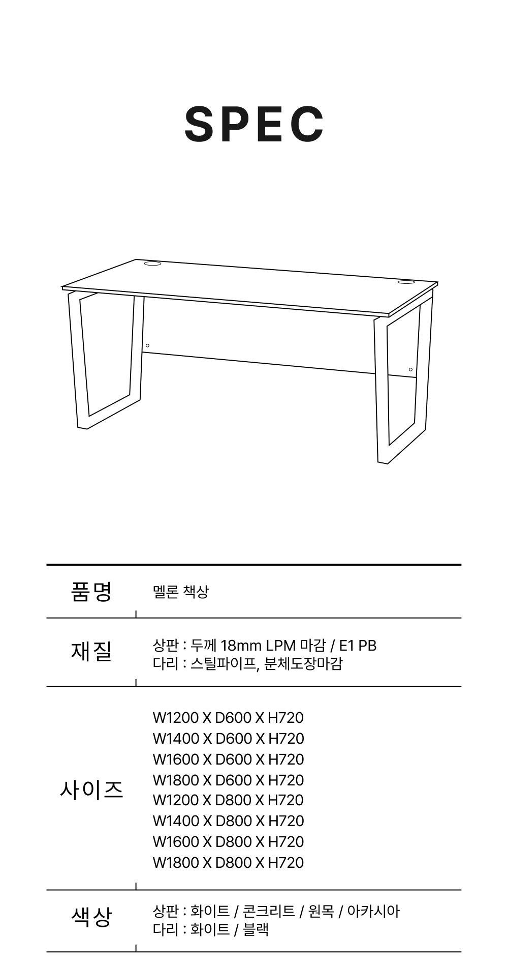 /user/d/dhgagu/editor/2608/84639c38e506c74ba4af9ad0a3e0ecd1_1786250164_1539.jpg 이미지크게보기