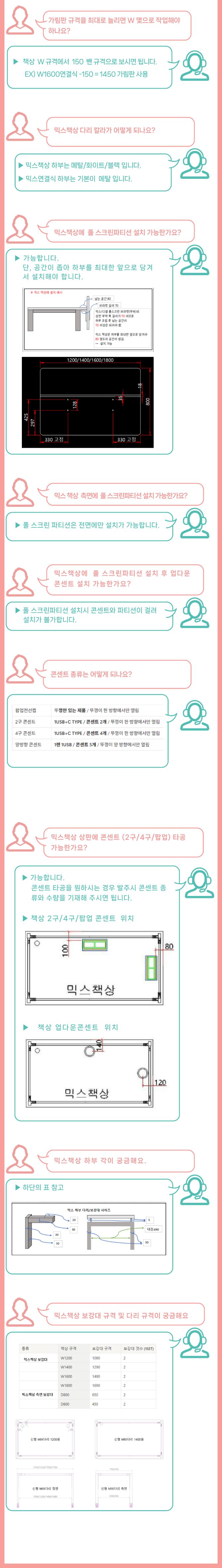 /user/d/dhgagu/editor/2608/84639c38e506c74ba4af9ad0a3e0ecd1_1786252532_6168.jpg 이미지크게보기