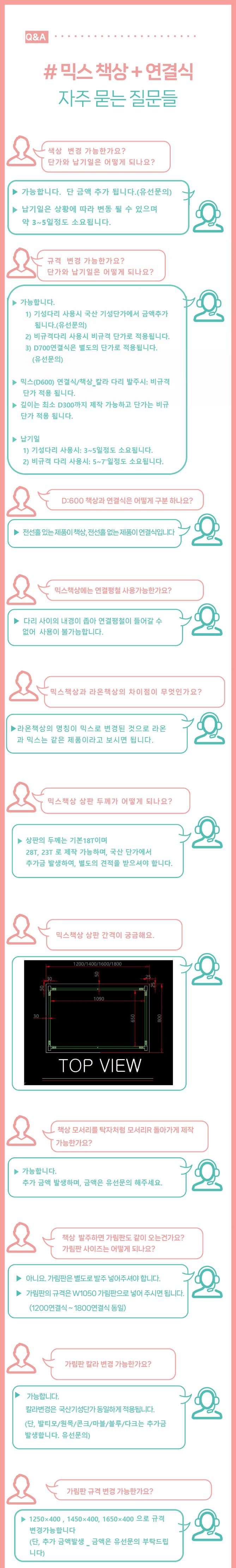 /user/d/dhgagu/editor/2608/84639c38e506c74ba4af9ad0a3e0ecd1_1786252655_4566.jpg 이미지크게보기