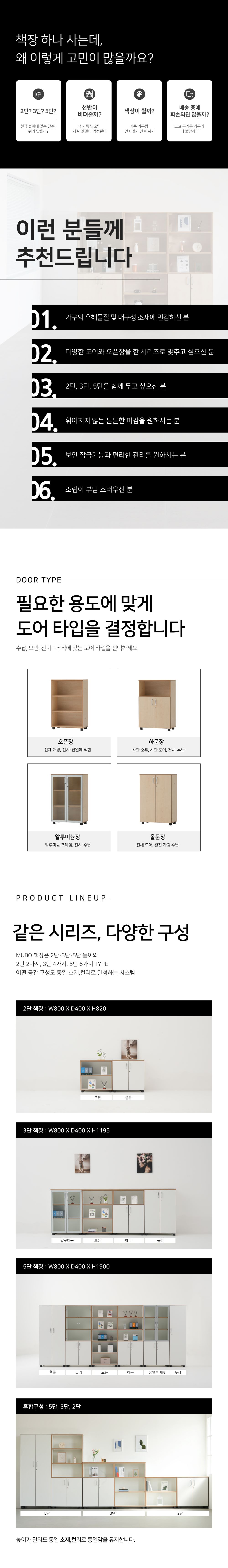/user/d/dhgagu/editor/2608/84639c38e506c74ba4af9ad0a3e0ecd1_1786254063_5322.jpg 이미지크게보기