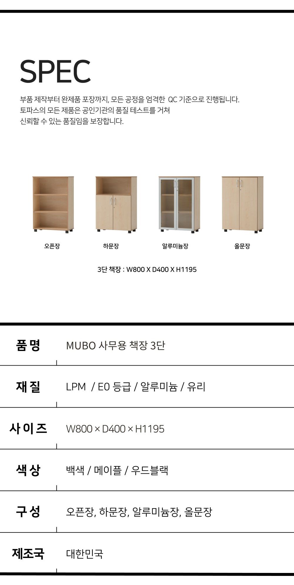 /user/d/dhgagu/editor/2608/84639c38e506c74ba4af9ad0a3e0ecd1_1786254064_2366.jpg 이미지크게보기