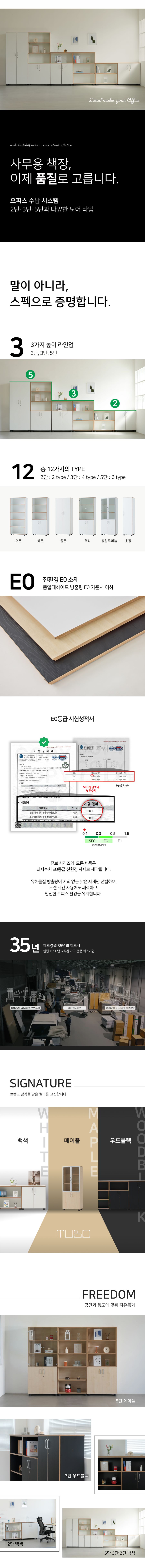 /user/d/dhgagu/editor/2608/84639c38e506c74ba4af9ad0a3e0ecd1_1786255239_3997.jpg 이미지크게보기