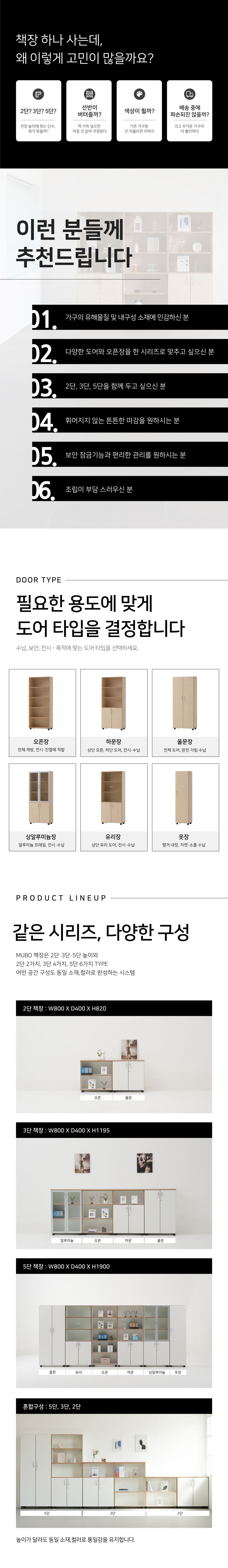 /user/d/dhgagu/editor/2608/84639c38e506c74ba4af9ad0a3e0ecd1_1786255239_5553.jpg 이미지크게보기