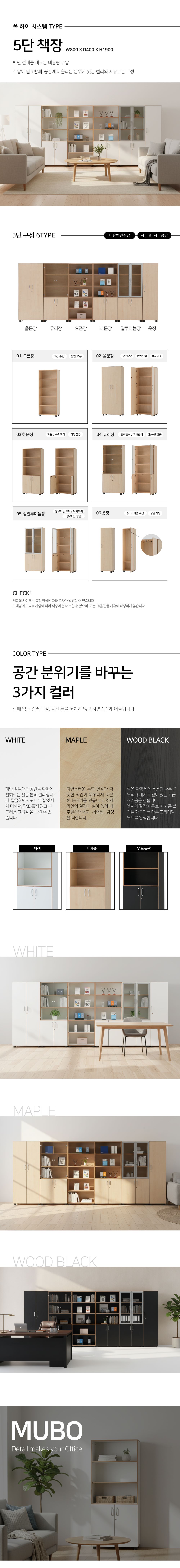 /user/d/dhgagu/editor/2608/84639c38e506c74ba4af9ad0a3e0ecd1_1786255240_0126.jpg 이미지크게보기