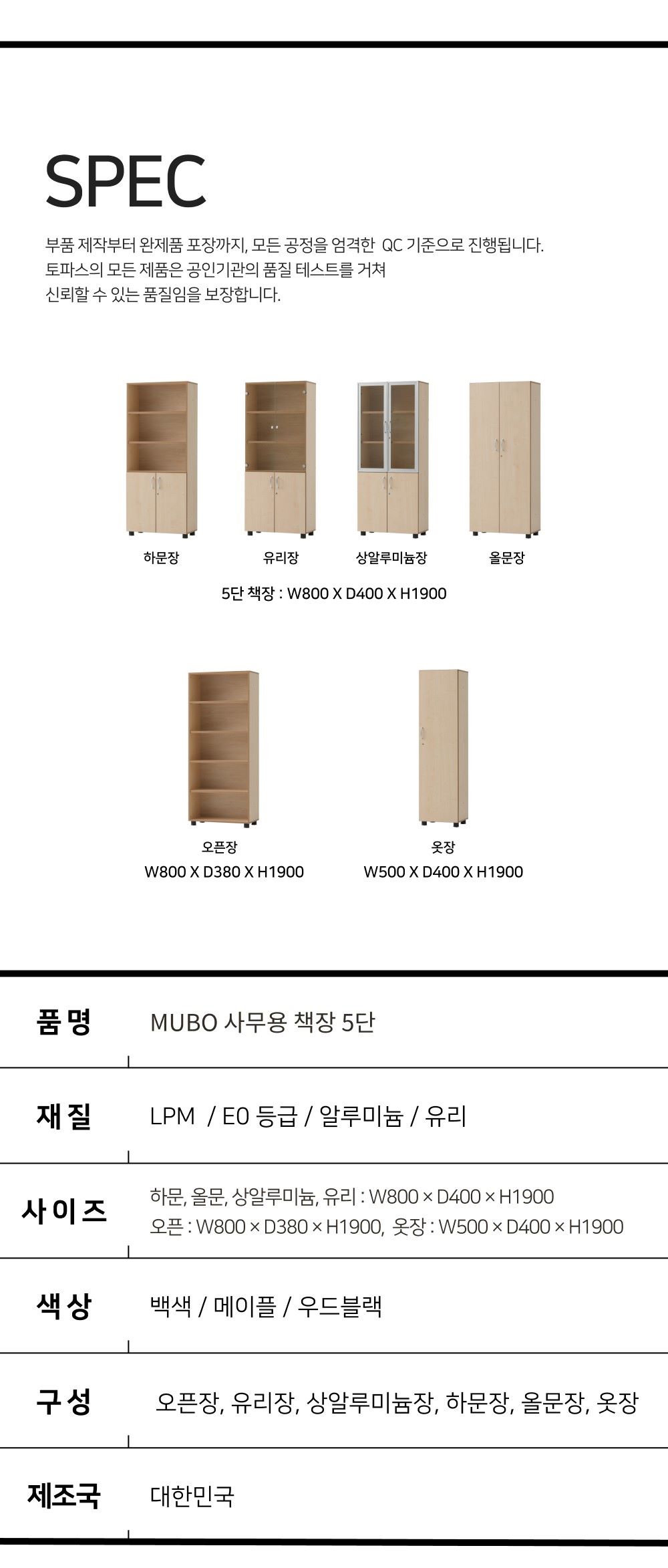 /user/d/dhgagu/editor/2608/84639c38e506c74ba4af9ad0a3e0ecd1_1786255240_2577.jpg 이미지크게보기