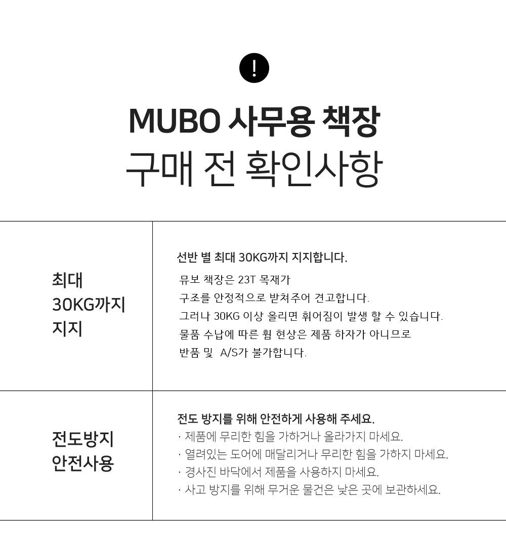 /user/d/dhgagu/editor/2608/84639c38e506c74ba4af9ad0a3e0ecd1_1786256064_0209.jpg 이미지크게보기