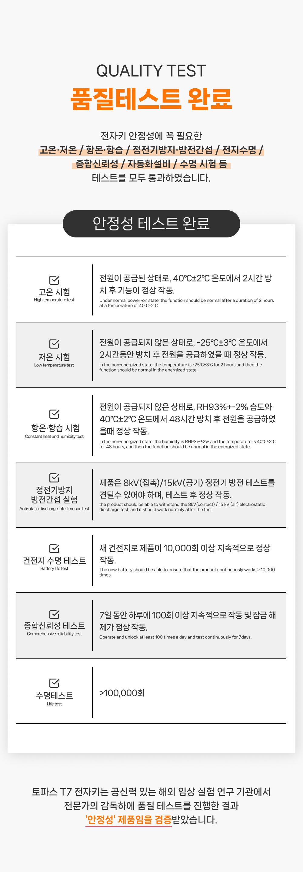 /user/d/dhgagu/editor/2608/9275ac3ab8a4d2c2c1f7eb62ee113899_1786691916_1715.jpg 이미지크게보기