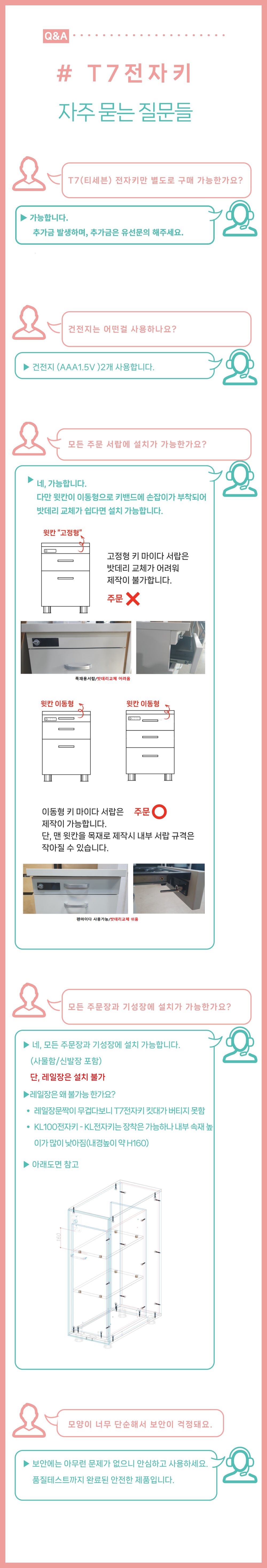 /user/d/dhgagu/editor/2608/9275ac3ab8a4d2c2c1f7eb62ee113899_1786692841_6287.jpg 이미지크게보기