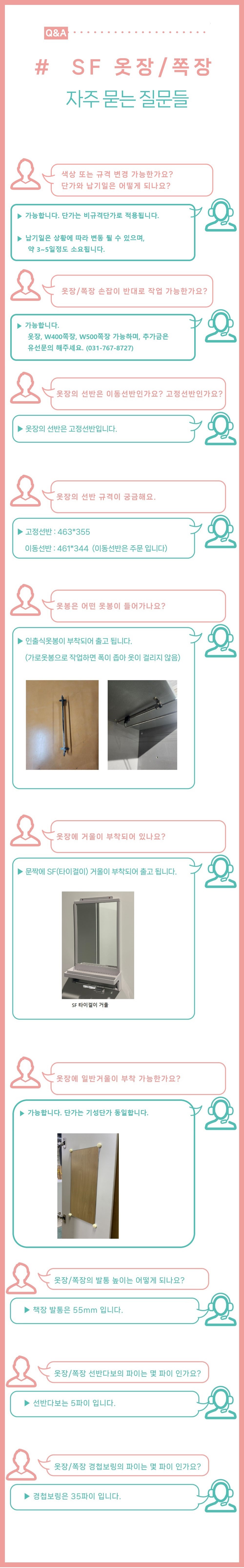/user/d/dhgagu/editor/2608/cabaa81e01b2a714146db66b79ca5e99_1786592301_3964.jpg 이미지크게보기