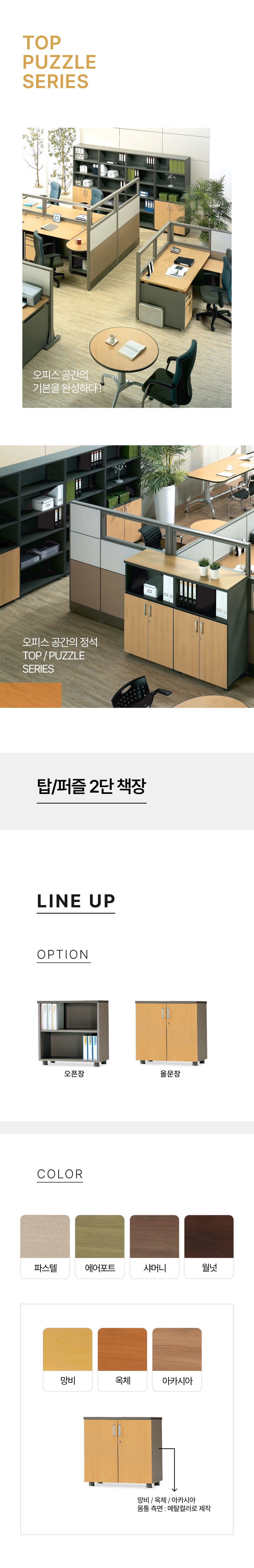 /user/d/dhgagu/editor/2608/cacb01ee041cad4f946e53c75deef92c_1786339794_4656.jpg 이미지크게보기