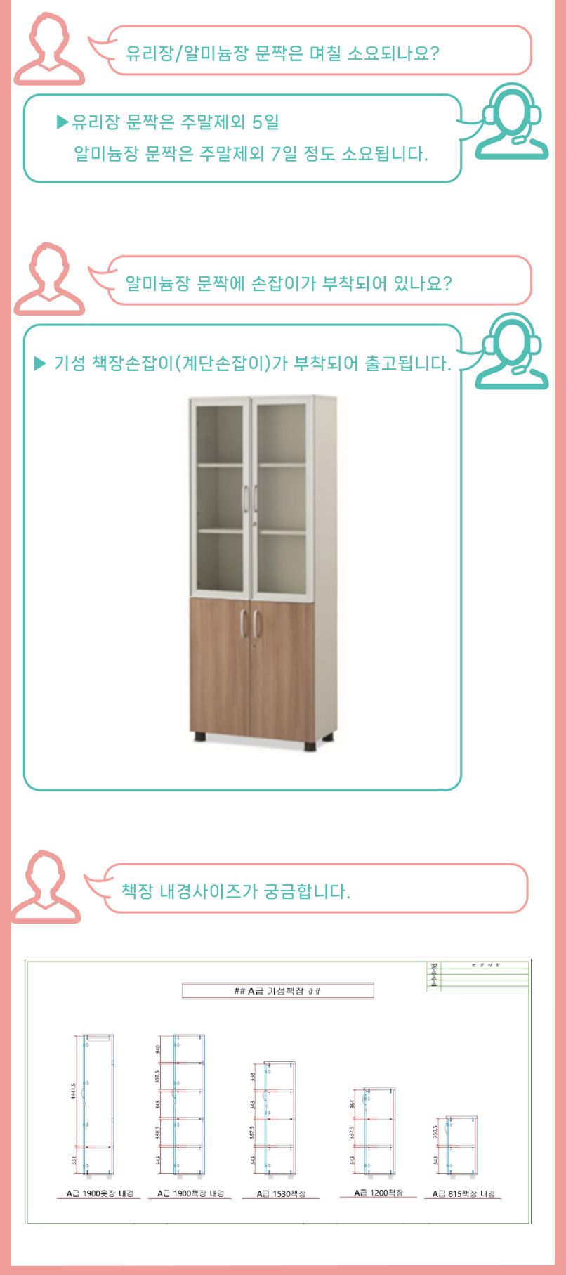 /user/d/dhgagu/editor/2608/cacb01ee041cad4f946e53c75deef92c_1786341216_0947.jpg 이미지크게보기