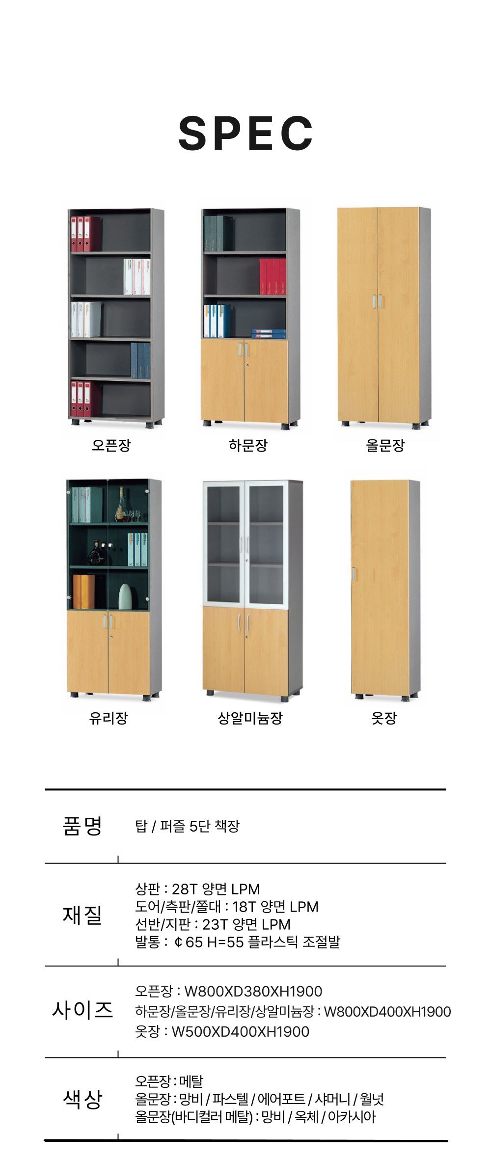 /user/d/dhgagu/editor/2608/cacb01ee041cad4f946e53c75deef92c_1786345741_6199.jpg 이미지크게보기