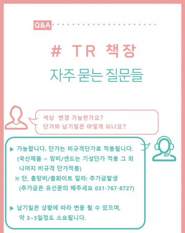 thumb23ee9ff9997433563e590bcb5e6de727_1786505332_4566.png