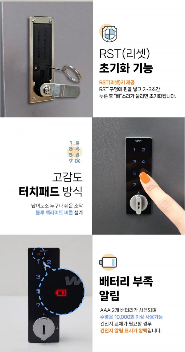 thumb8285ce8dbc9c9aa948ba798bea63cb0a_1786690241_6707.jpg